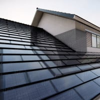Photovoltaic Solar Roof Tile Mounting